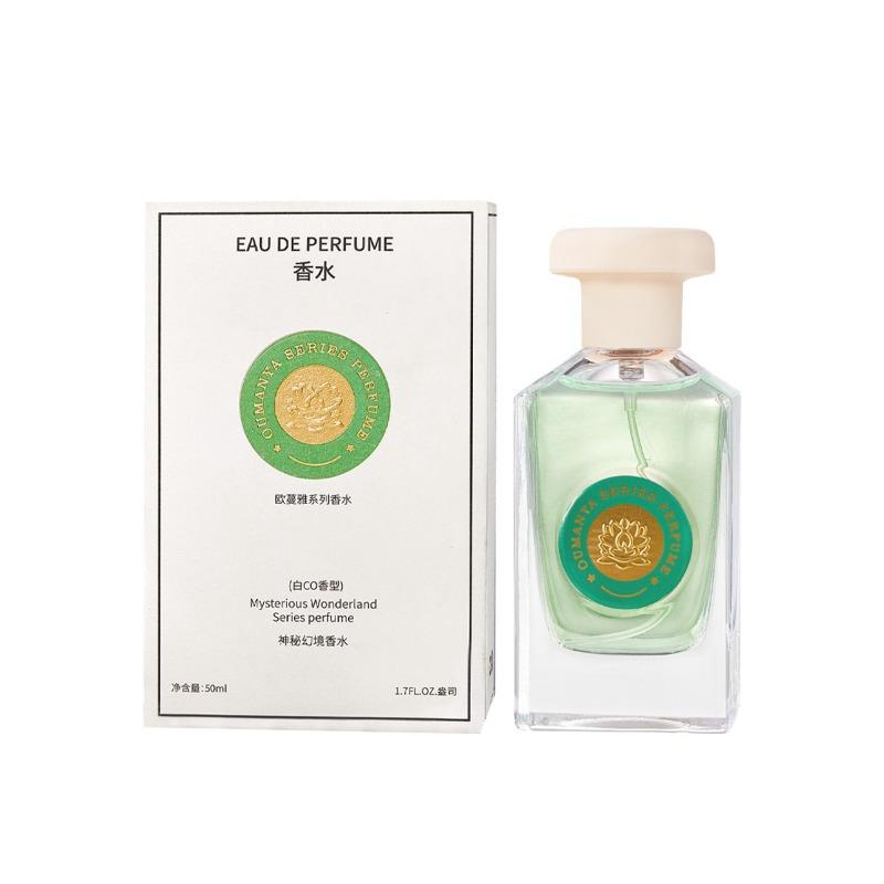 New Mysterious Mirage Perfume Fresh and Natural Lasting Fragrance Light Fragrance Men s and Women s Perfume