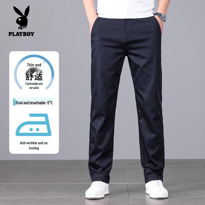 Playboy Men s Straight-Leg Casual Pants 38