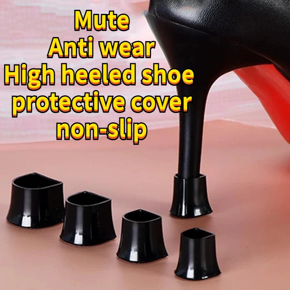 2pcs Silencer Heel Protector Useful Antislip High Heeler Stoppers Wearable Non-slip Round Heel Shockproof Shoes Accessories