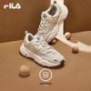 Fila MARS Women's Casual Sneakers