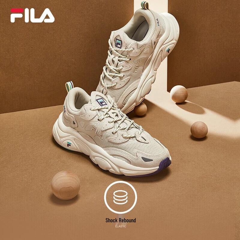 Fila MARS Women's Casual Sneakers