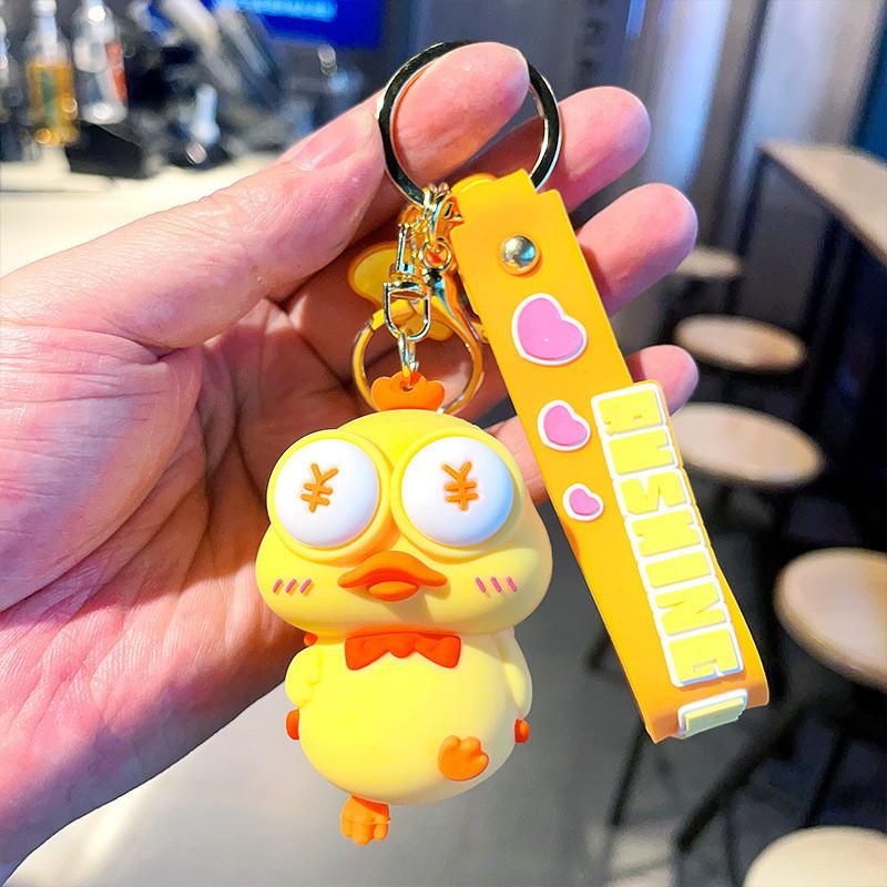 

Light Brown Eye Bear Silicone Keychain Cute And Fun Gift For Kids Wealth Chicken