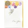 Sanrio Message Card Chihiro Iwasaki Multipurpose Card Balloon and Soaring Boy Greeting Card Can Be Shipped Overseas MU123-2 SANRIO 831964