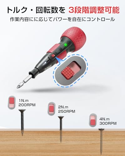 Yacooda Compact, Powerful Electric Screwdriver with 3-Level Torque Adjustment, High Concentricity and Reduced Bit Runout, Includes Storage Case, 16 Bi