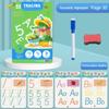 High-Quality Children High-Quality Magical High-Quality Tracing High-Quality Workbook High-Quality Montessori High-Quality Learning High-Quality