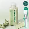 SKIN SIGNAL Clay Enzyme Cleanser 70g Pack Brush Giveaway (Pink/Green)