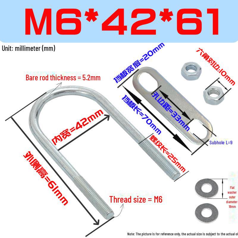 M6 U-Bolt & U-Screw Kit: U-Shaped Riding Clamp & Water Pipe Fixing System