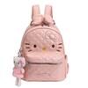 Schoolbag Japanese college style backpack cartoon casual backpack student backpack large capacity cute travel versatile small schoolbag