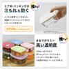 Taiwa Recommended Storage Made in Microwave Dishwasher Freezer TPX Lightweight and Durable Container, Medium, 450ml, Pink, Japan, Safe, Safe, Safe,