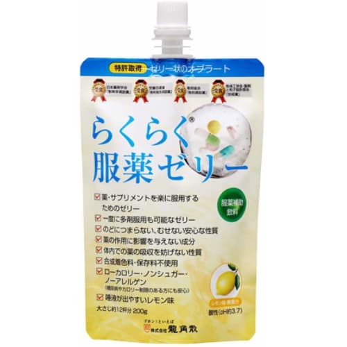 

Ryukakusan Easy-to-Swallow Jelly, 200g x 15-pack