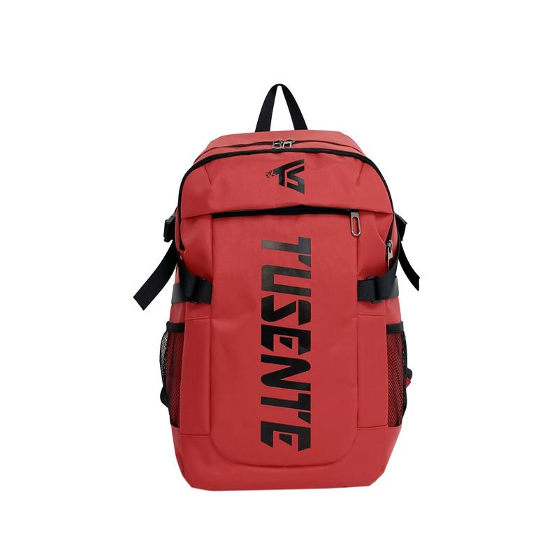 Backpack Men's Large Capacity Outdoor Sports Campus Student Bag Multifunctional Travel Backpack