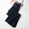 Blue Fleece-Lined High-Waisted Flare Pants for Women, Pear-Shaped Fit, 2024 Autumn/Winter Style