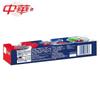Zhonghua Healthy White Baking Soda Toothpaste