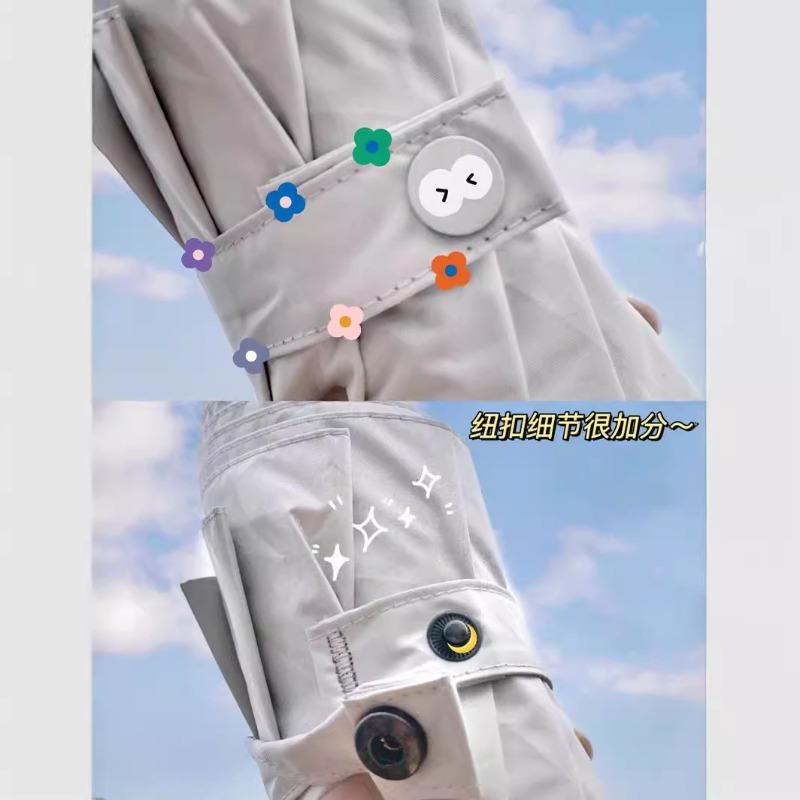 Kapselschirm Ultraleicht 50% Schirm Sonnenschirm Anti-UV Handy Sonnenschirm Hoher Wert Sonnenschirm Frauen