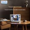 Philips TAS2600 Transparent Wireless Bluetooth Desktop Speaker (CN version)