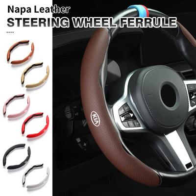 Kfz-Innenraum-Zubehör – Griffe & Abdeckungen für Lenkräder