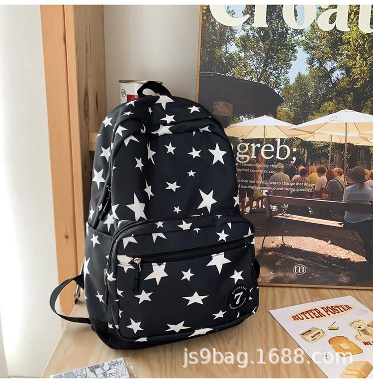 Zaino stile ins giapponese di nicchia stile college zaino a stelle zaino per studentessa versione coreana zaino di grande capacità zaino semplice stile Mori