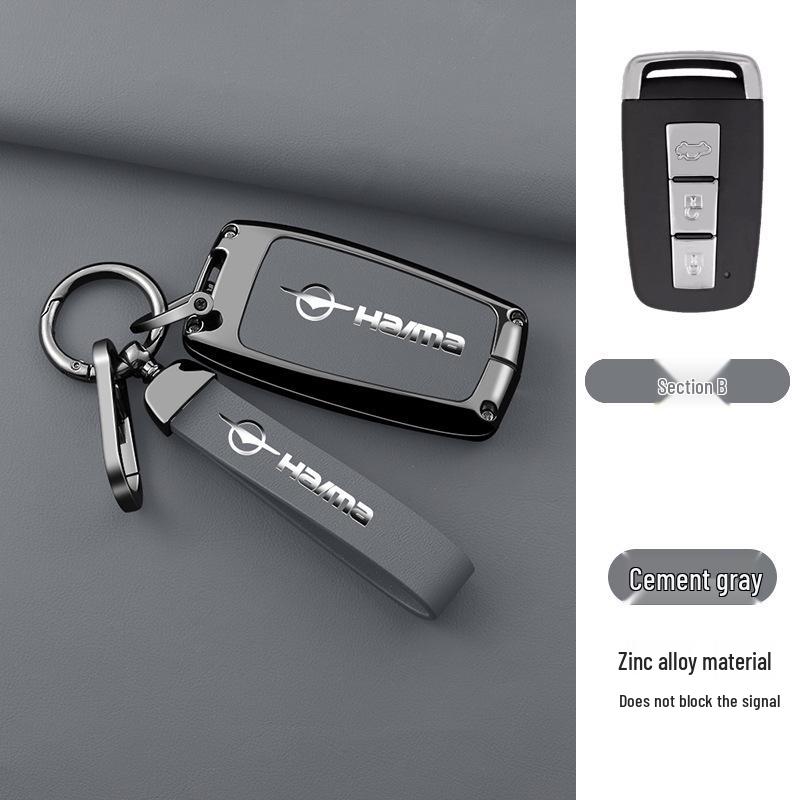 Creative Metal Key Case for Haima S5/M5/M6, M3/S7/F7/F5, M8 Family Cars