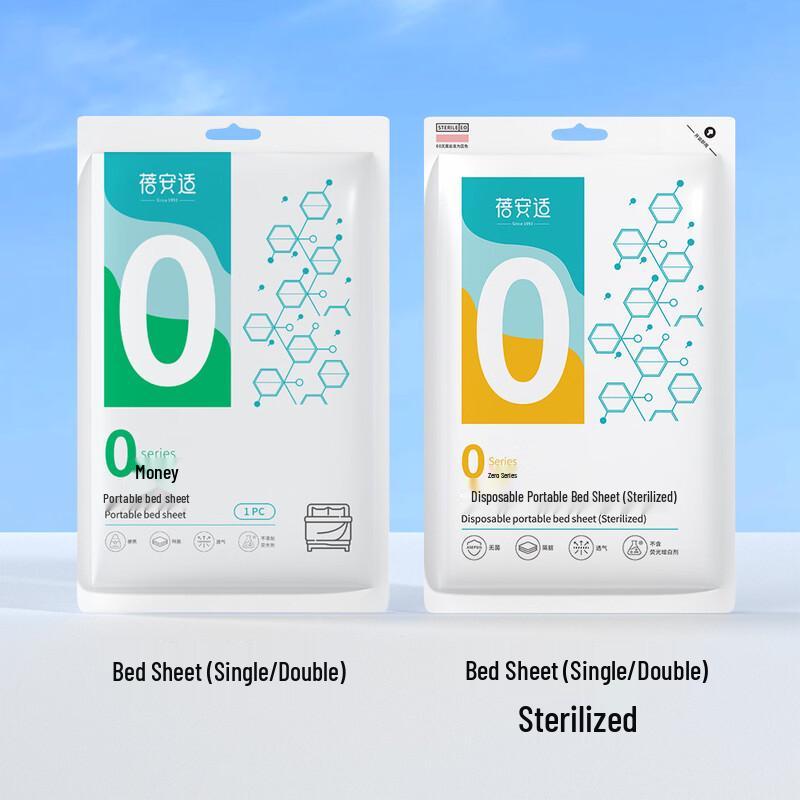 Briars Disposable Travel Bedding
