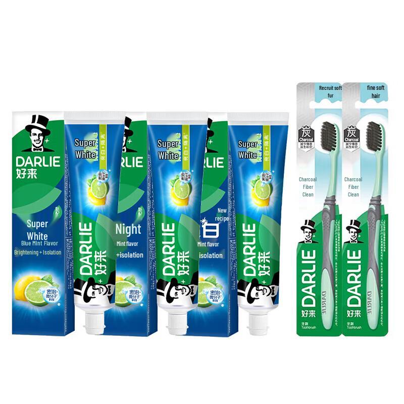 

Darlie Ultra White Lime Mint Toothpaste Set