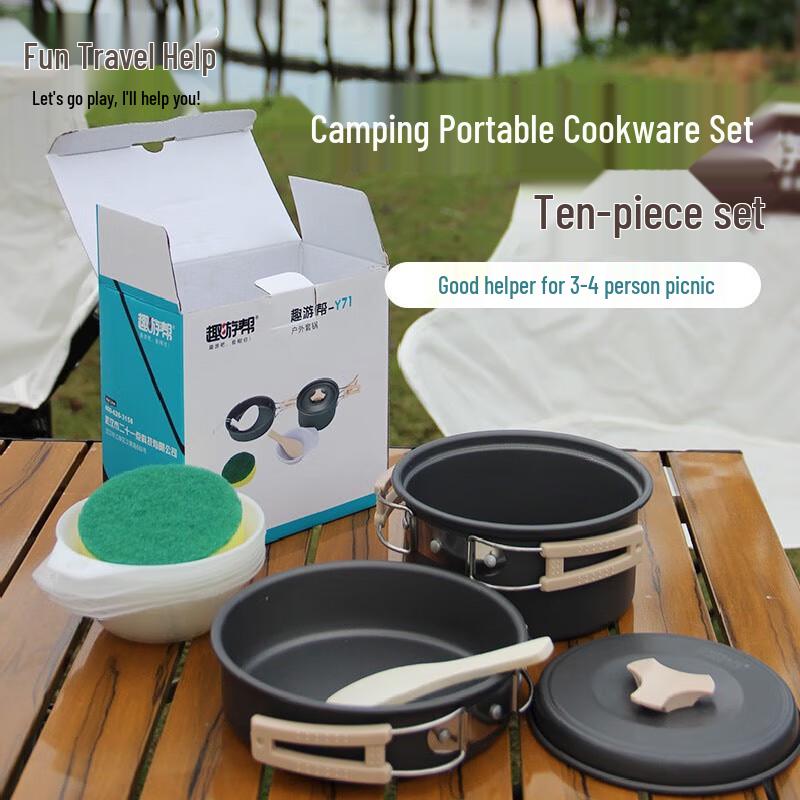 Quyoubang 10-Piece Outdoor Camping Cookware Set