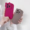 Priekš iPhone 14 Pro Max 3D Dzīvnieku Kaķēna TPU Telefona Vāciņš Precīzi Izgriezumi