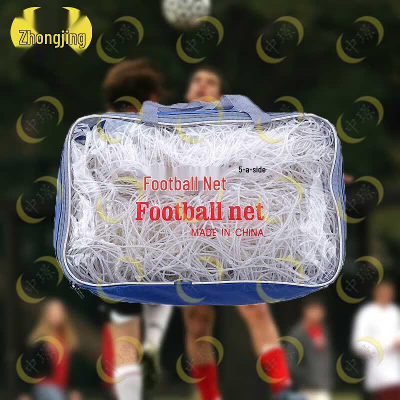 Zhongjing Polyethylene Football Goal Net Pair