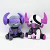 Stoffpuppe 25cm Spiel PHIGHTING Niedlicher Banhammer Weiche Puppe Plüschtier für Kinder Fan Cosplay Geburtstag Feiertagsgeschenke Sammeln XMAS Dekorieren
