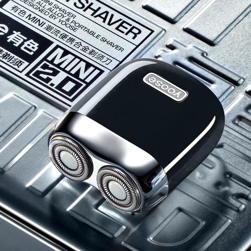 Yoose MINI 2.0 Portable Electric Shaver CN plug (adapter included)