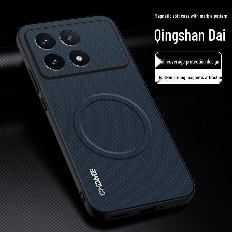Redmi K70/K70Pro Full Coverage Drop-Proof Magnetic Phone Case - High-End, Stylish, Simple Design with Textured Finish