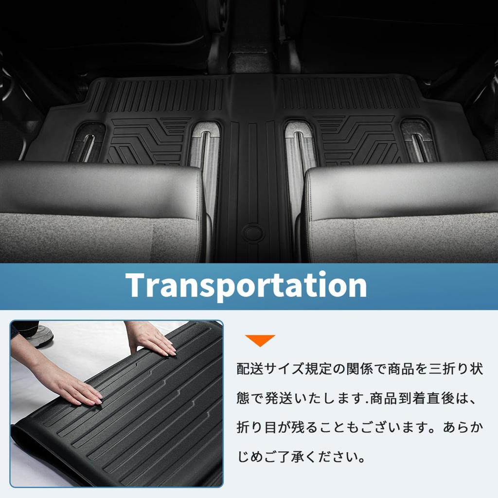 Nowy Freed Air/Air EX/Kloster GT Mata podłogowa dla pojazdów, 6-miejscowych, tylko hybrydowych, GT1/2/3/4/5/6/7/8