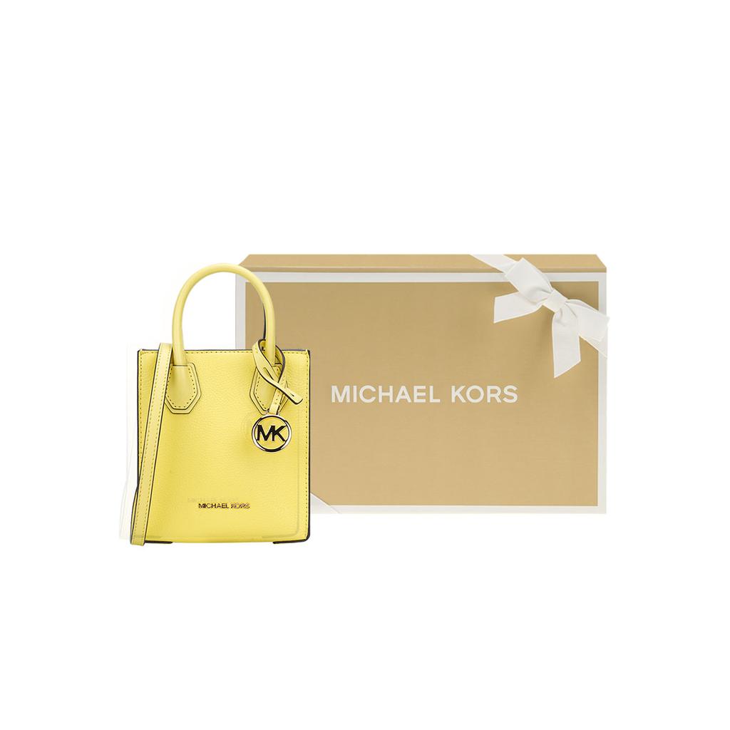 New MICHAEL KORS Mercer Leather Handbag, Trunk Bag, Shoulder Bag, Crossbody Bag Mini Women's Yellow Cream 35S1GM9T0L-SUNSHINE