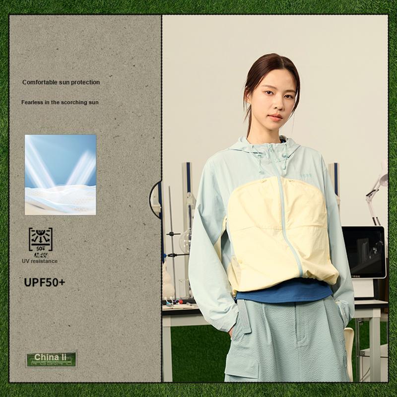 Li Ning ANB Collaboration Patchwork Zipper Hooded Breathable Versatile Casual Jacket Women Jackets Mist-Grey Milk-Tea-Yellow Desert-Brown AFDV998-3