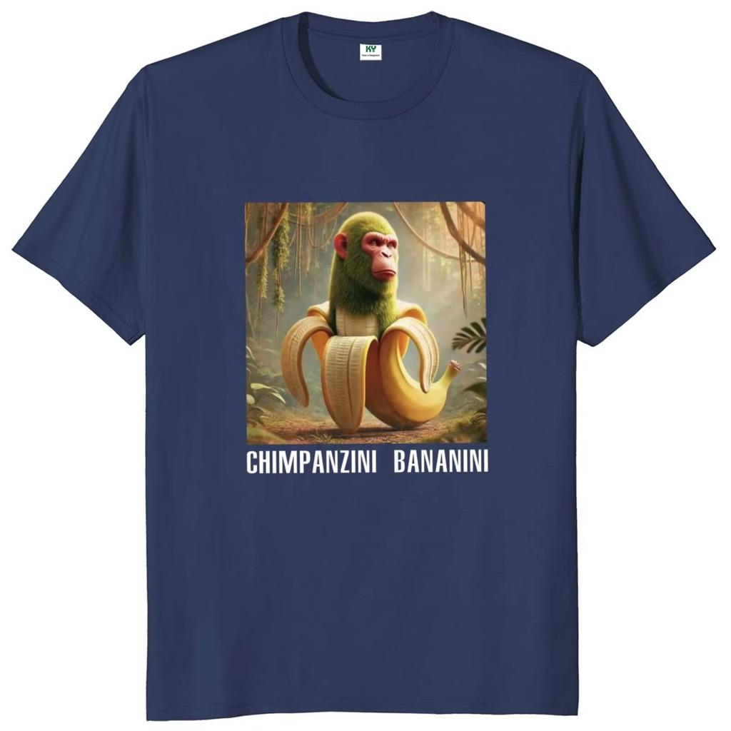 Chimpanzini Bananini T Shirt Funny Italian Brainrot Meme T-shirts Cotton Soft Unisex Tee Tops Streetwear Oversized Loose Casual