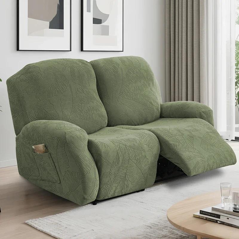 1/2 Seat Recliner Chair Covers Elastic Leaves Jacquard Armchair Slipcover Anti-Slip Furniture Protector Living Room Home Decor