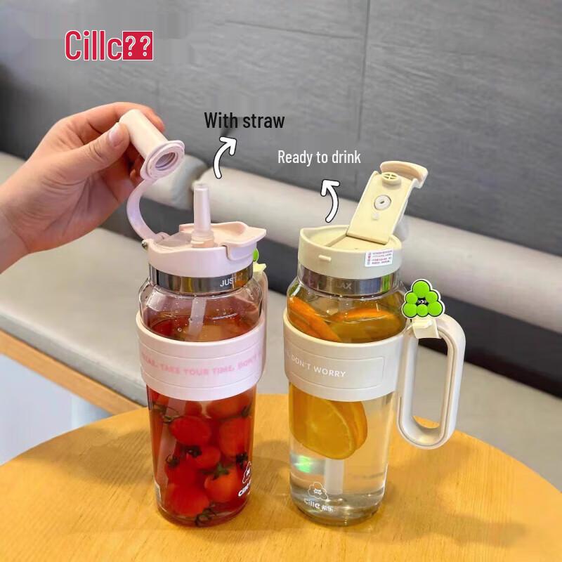 Cille Large Capacity Tritan Water Bottle with Straw