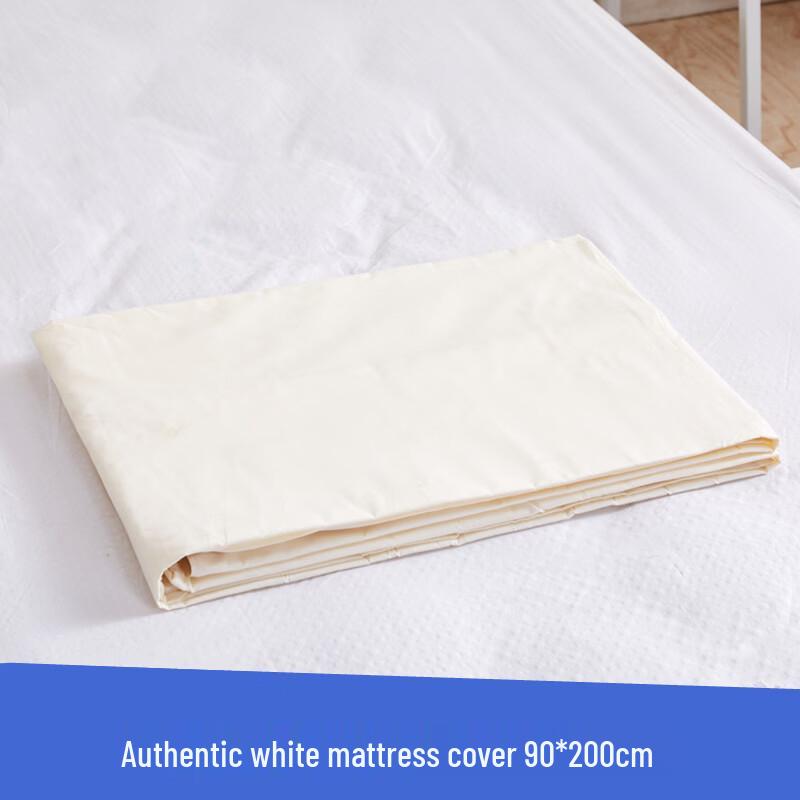 Tinger Moisture-Proof Quilted Mattress Pad 90*200