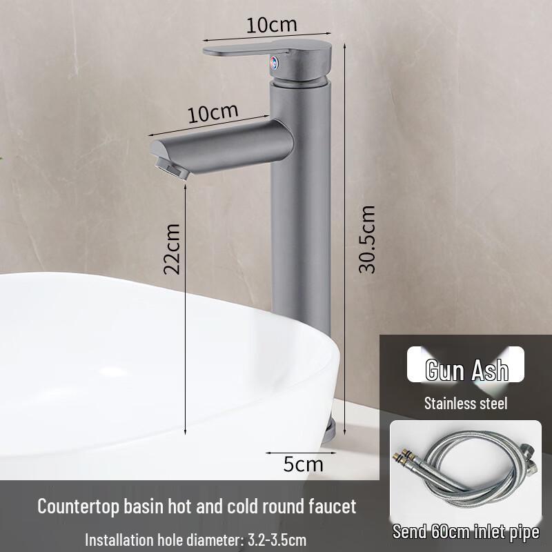 TLXT Bathroom Basin Mixer Faucet