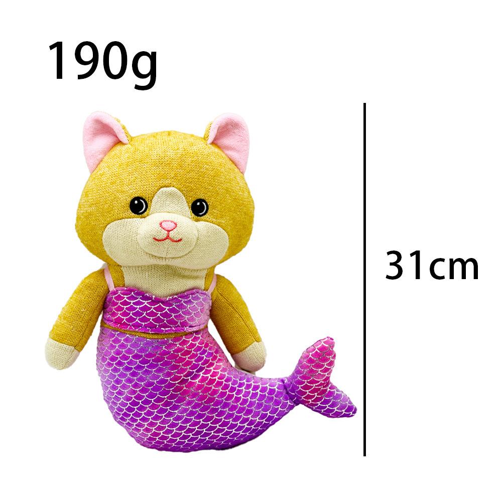 New Fashion Children's Toys Crochet Knitted Animal Series Plush Dolls