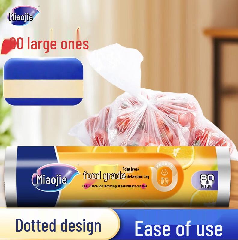 Miaojie Large Point-Break Fresh-keeping Food Bags