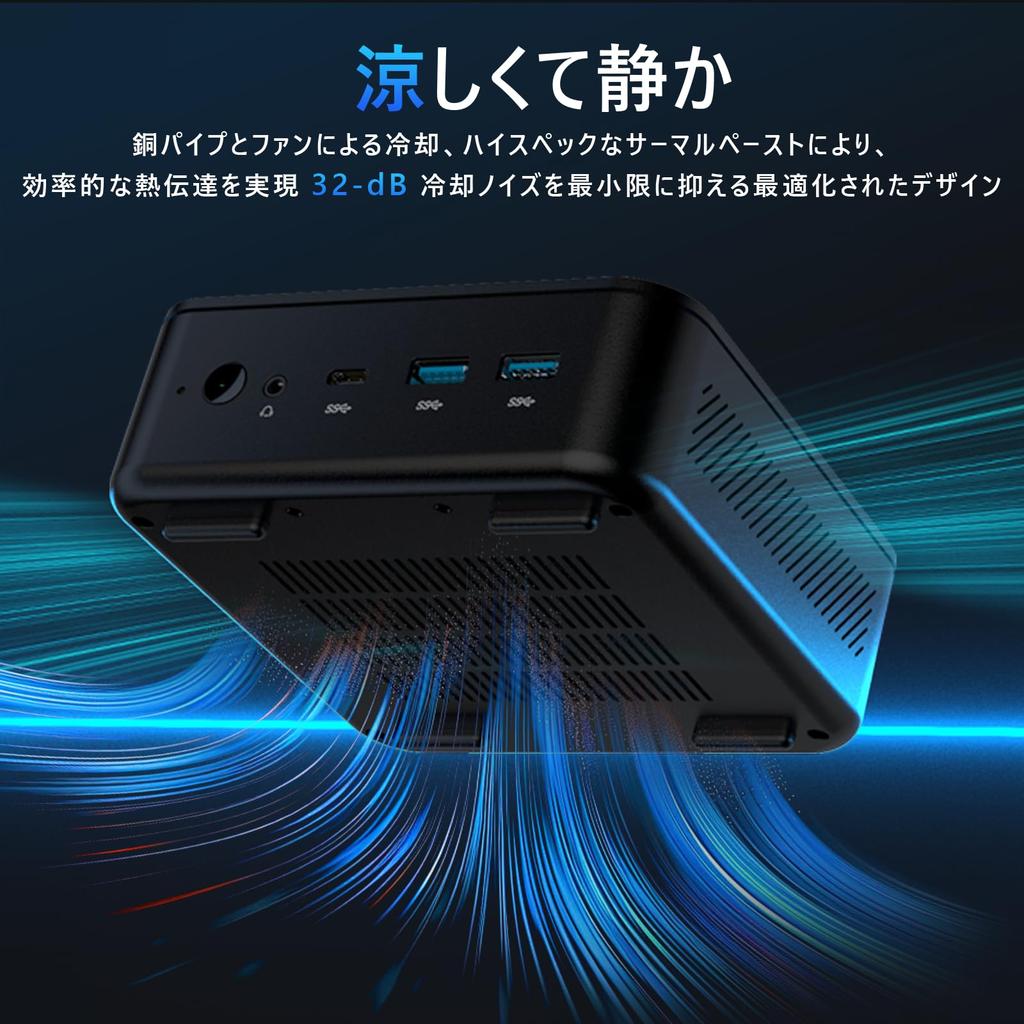 MINIX NEO Mini AMD Ryzen 5 6600H 16GB DDR5 512GB PCIe Compact Windows 11 Pro Small Fan Dual Triple 4K for NGC-NR660 PC, 3.0 SSD, PC, Cooling, 2.5G