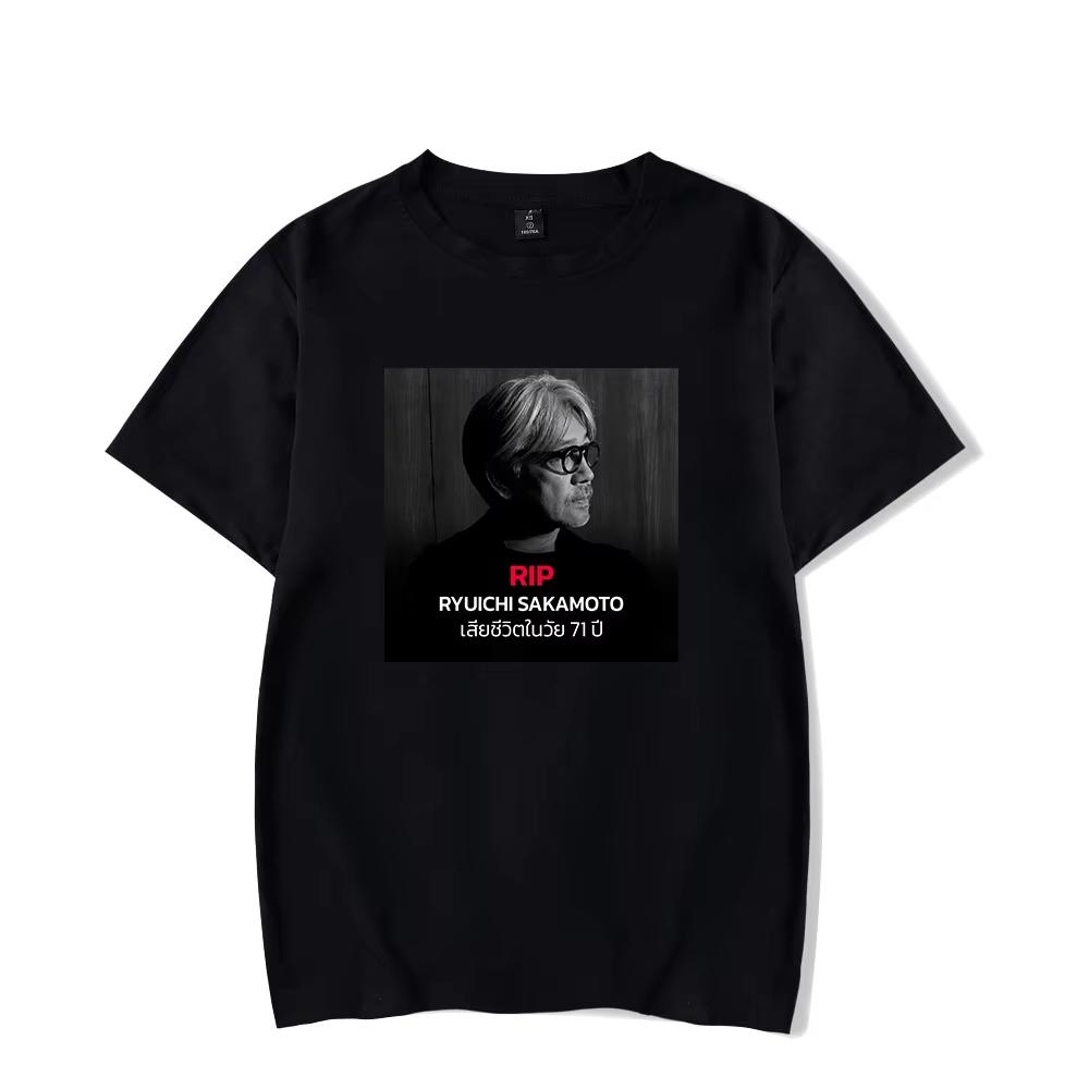 Men's Women T Shirt 2023 Rest In Peace Clothe Ryuichi Sakamoto Short Sleeve Tees NEO GEO RYUICHI SAKAMOTO Oversized Summer Tops