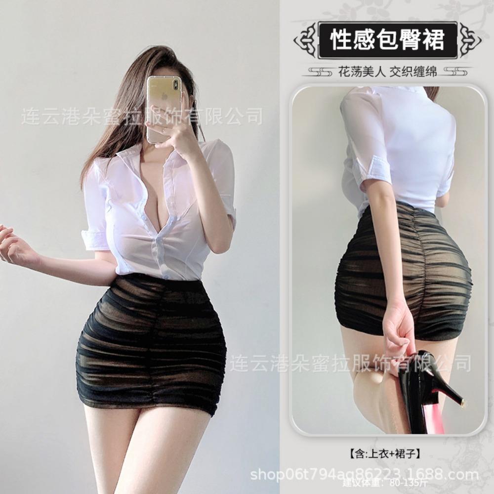 Erotic Underwear, Elastic Shirt, Chest-showing, Tight Professional Wear, Pleated, Fake Flesh-permeable Skirt, Elastic Mesh, Pleated Short