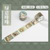 1pcs/1lot Decorative Adhesive Tapes Coffee is always a fun post Junk Journal Japanese Masking Scrapbooking Stickers