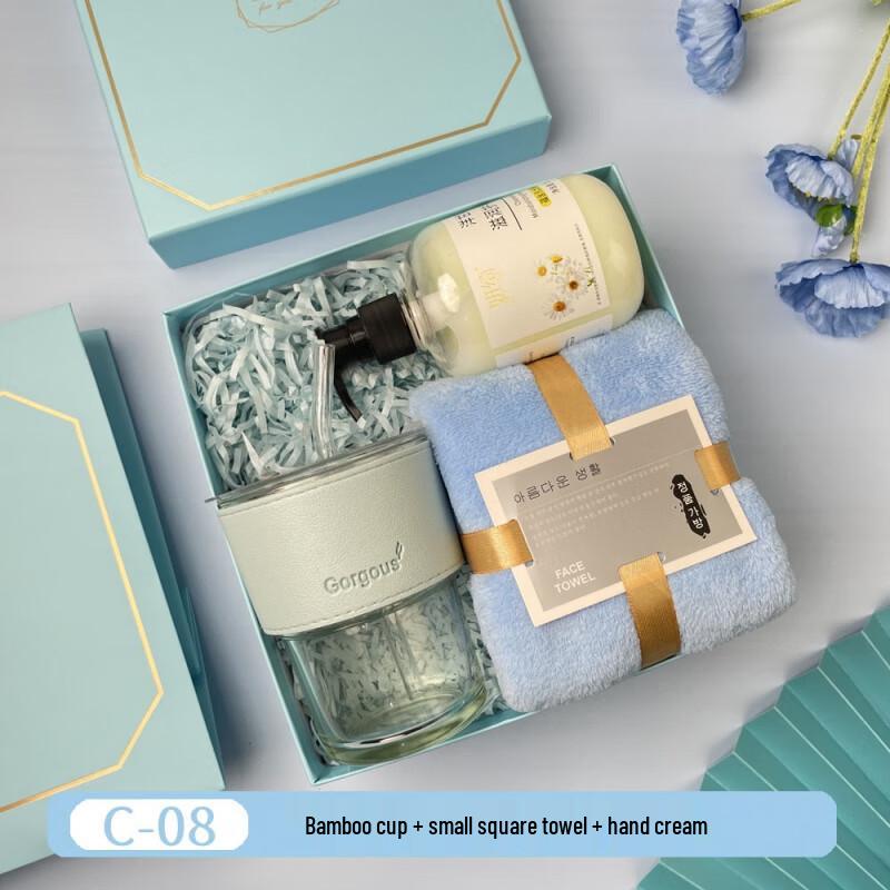 Summer Wellness Gift Set C-08