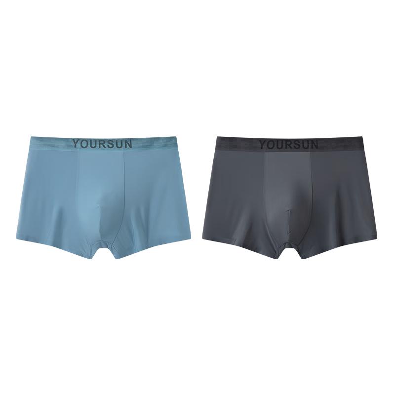 

Мужские боксеры-брифы Yiershuang 7A с антибактериальным эффектом (2-Pack) XL