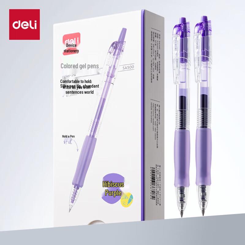 deli 0.5mm Bullet Tip Retractable Gel Pen