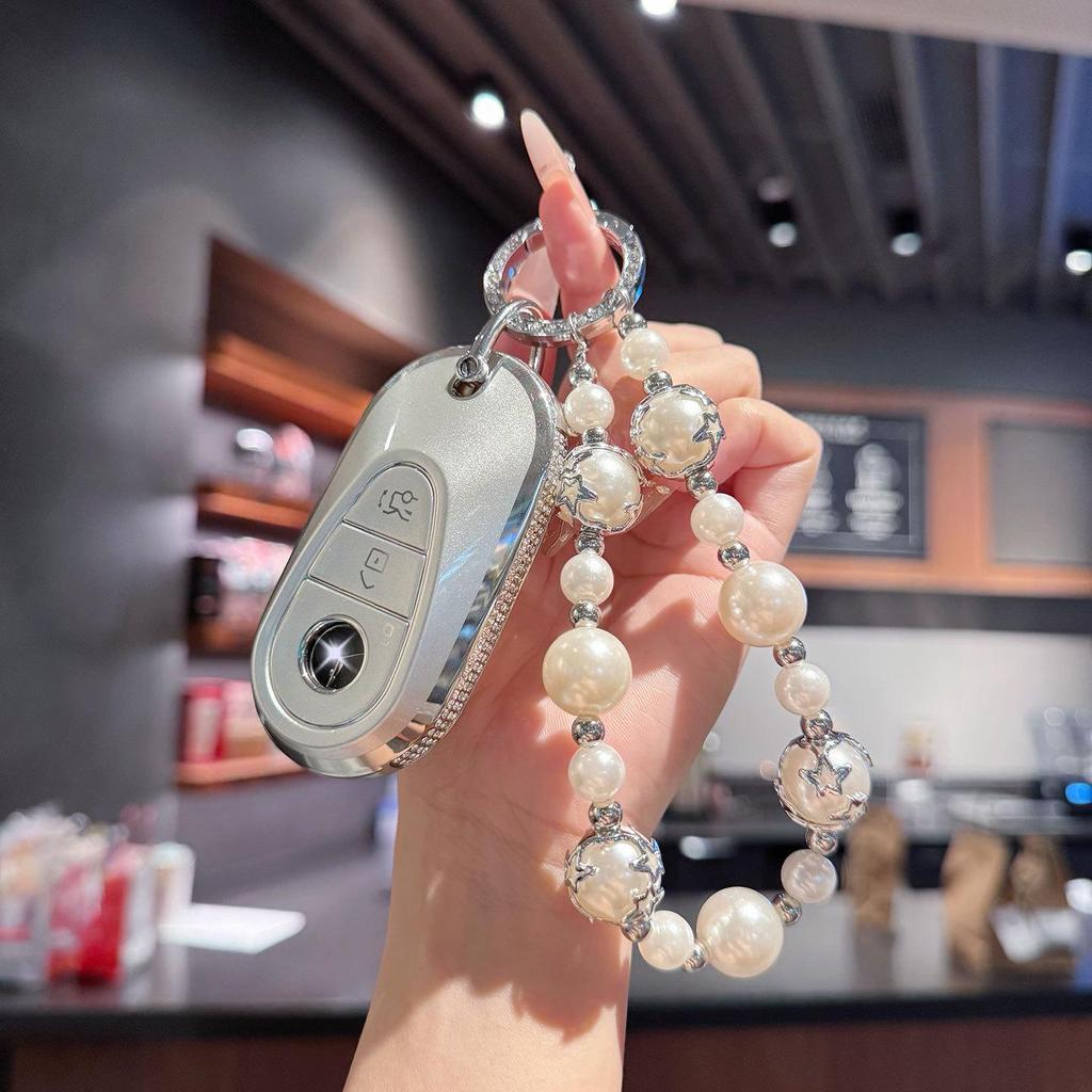 Mercedes-Benz Key Case for 25 Models: GLC300L, C260L, E300L, C200L, EQE, E350