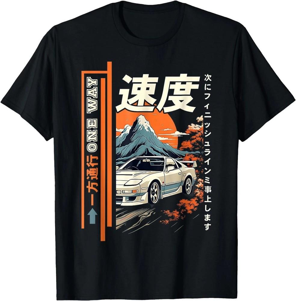 Retro Vintage Japanese JDM Ride Legendary Race Car Graphic T-Shirt Unisex T-Shirt XXL