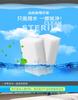 Cleaning Magic Eraser High-Density Magic Sponge Car Household Kitchen Grease Removal Cleaning Tool
